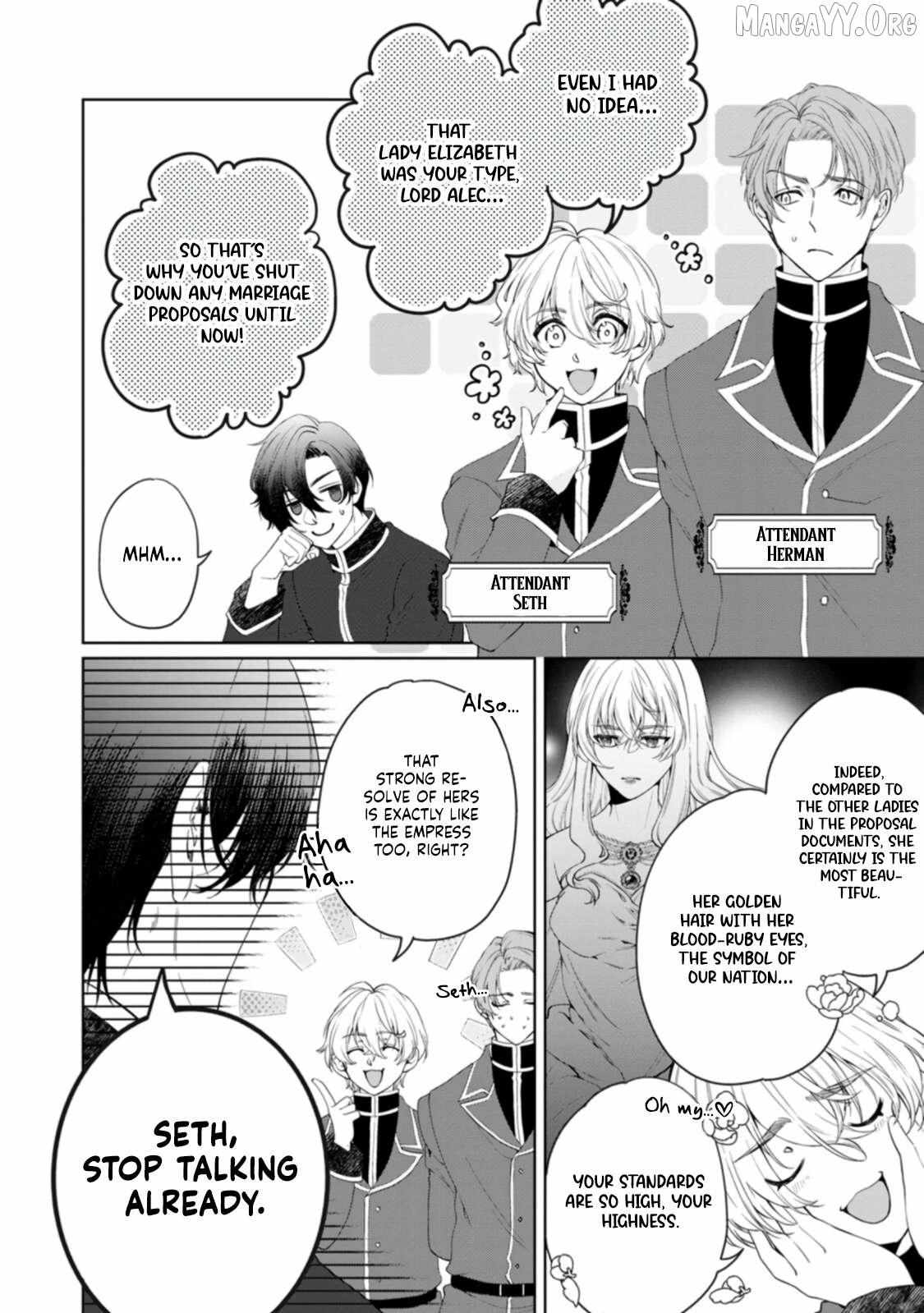 Akuyaku Reijo no Nariagari Ringoku de Hoseki no Seijo to Yobareru Made Chapter 2 page 30 - 