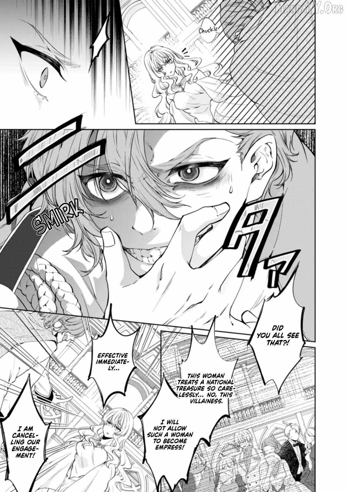 Akuyaku Reijo no Nariagari Ringoku de Hoseki no Seijo to Yobareru Made Chapter 2 page 4 - 