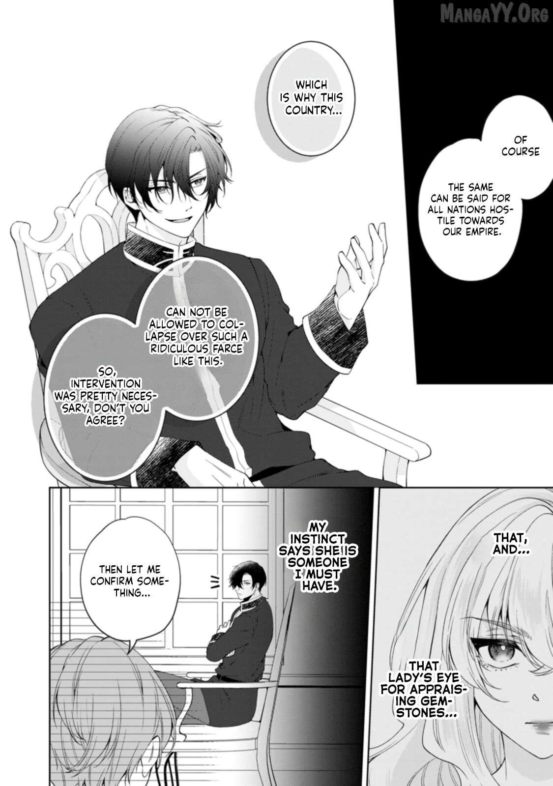 Akuyaku Reijo no Nariagari Ringoku de Hoseki no Seijo to Yobareru Made Chapter 2 page 32 - 