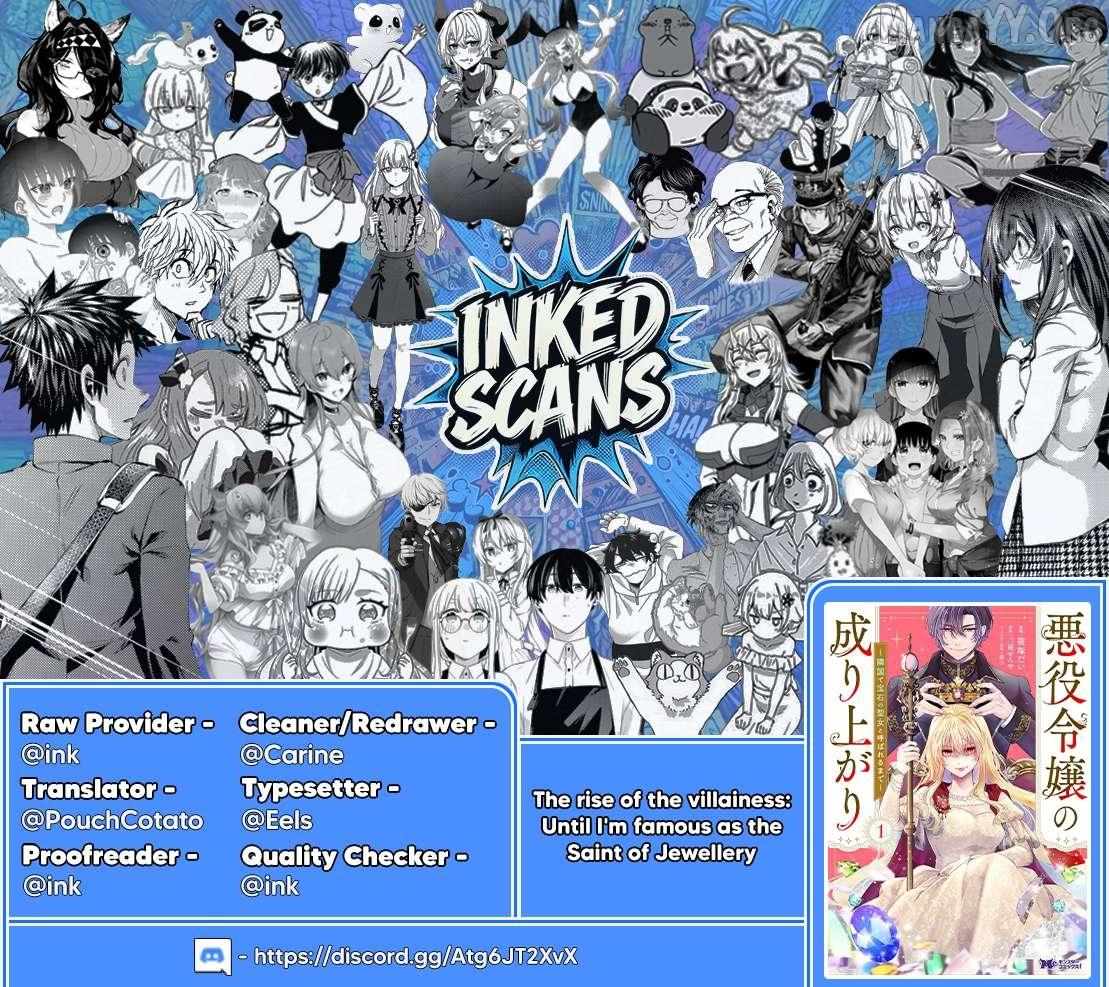 Akuyaku Reijo no Nariagari Ringoku de Hoseki no Seijo to Yobareru Made Chapter 2 page 36 - 