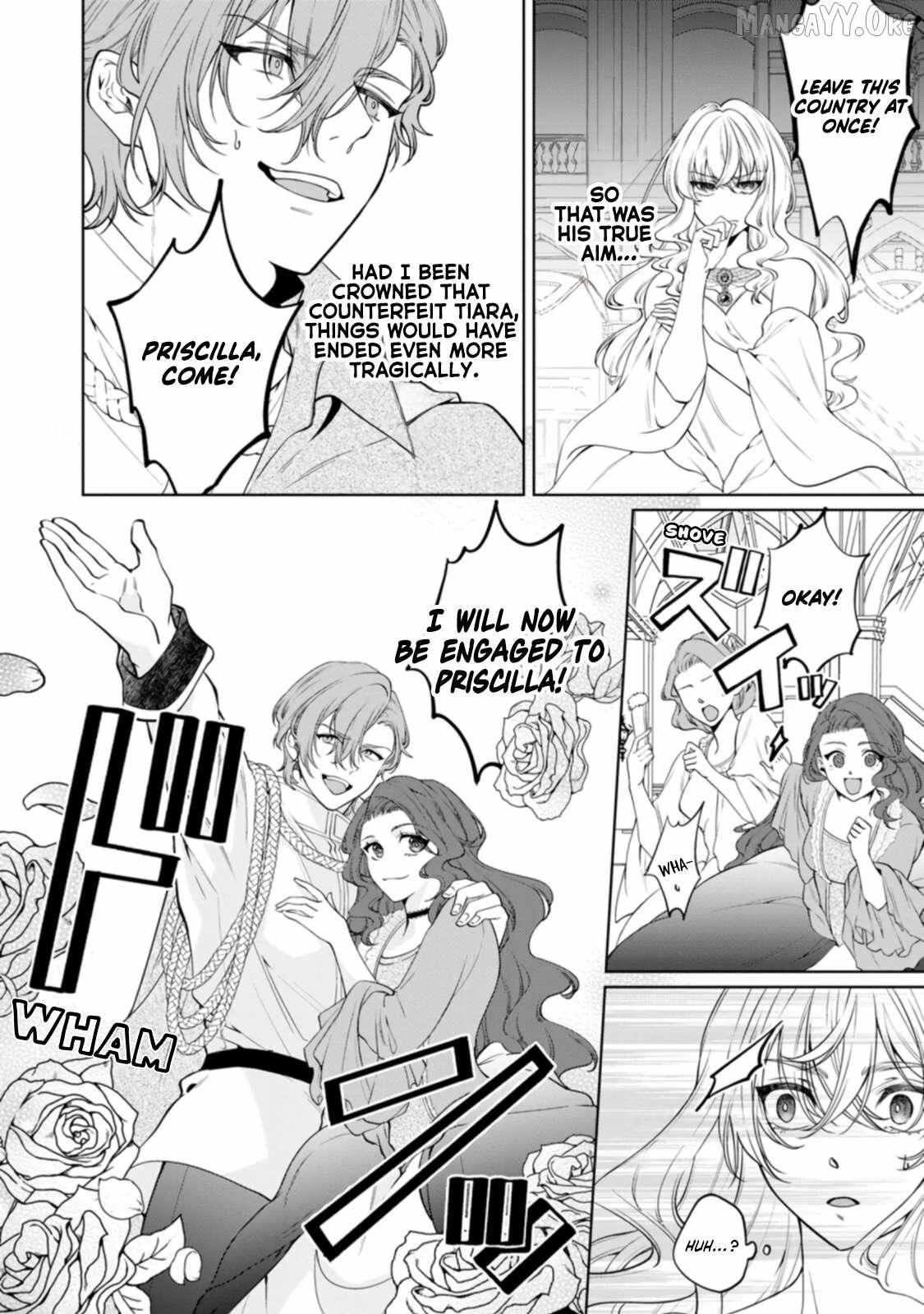Akuyaku Reijo no Nariagari Ringoku de Hoseki no Seijo to Yobareru Made Chapter 2 page 5 - 
