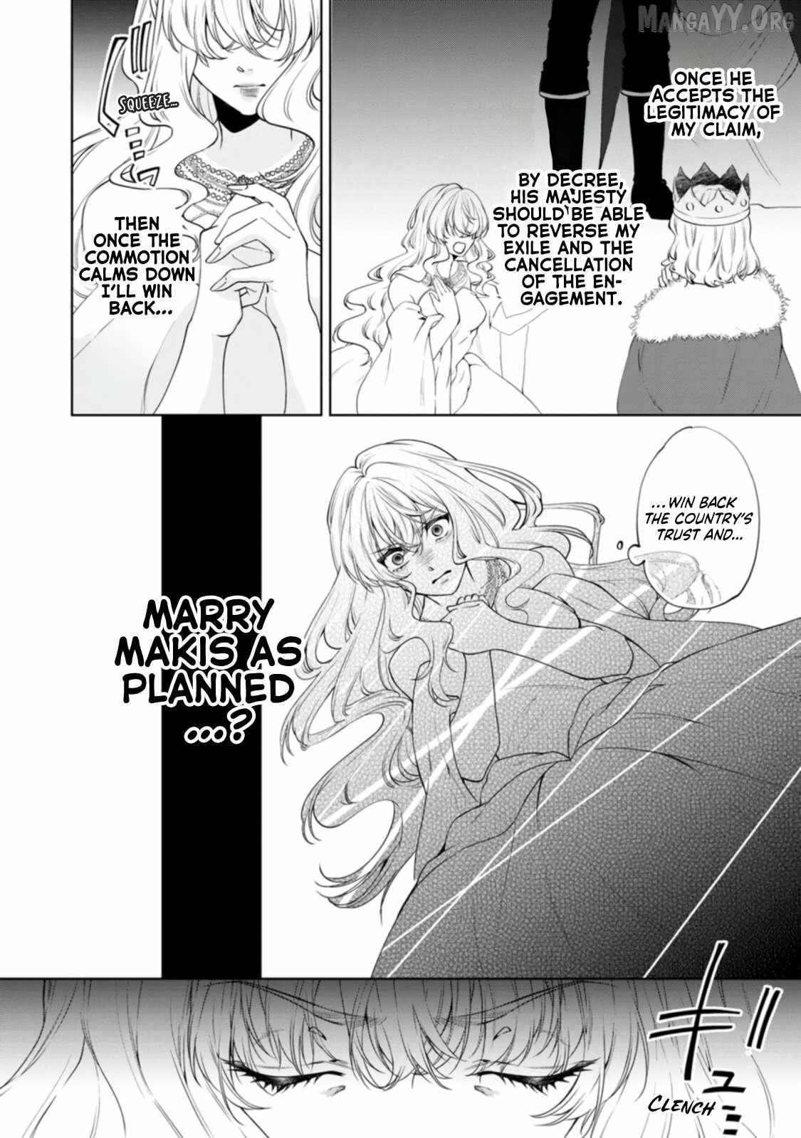 Akuyaku Reijo no Nariagari Ringoku de Hoseki no Seijo to Yobareru Made Chapter 2 page 7 - 