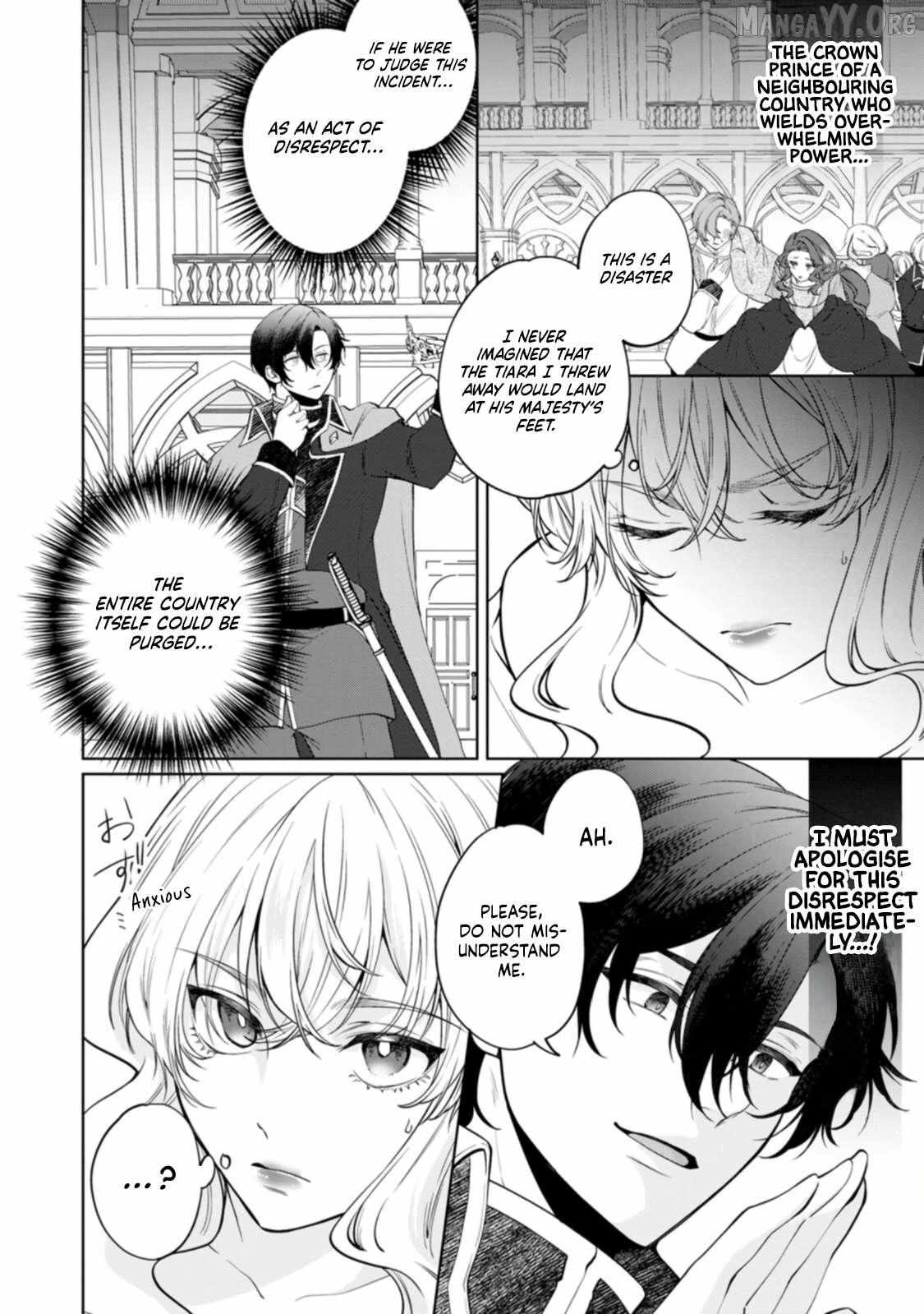 Akuyaku Reijo no Nariagari Ringoku de Hoseki no Seijo to Yobareru Made Chapter 2 page 9 - 
