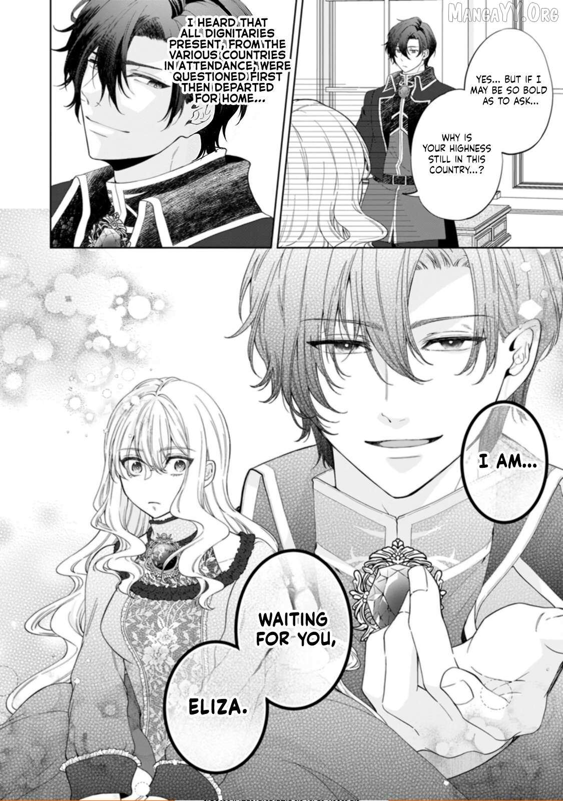 Akuyaku Reijo no Nariagari Ringoku de Hoseki no Seijo to Yobareru Made Chapter 3 page 18 - 