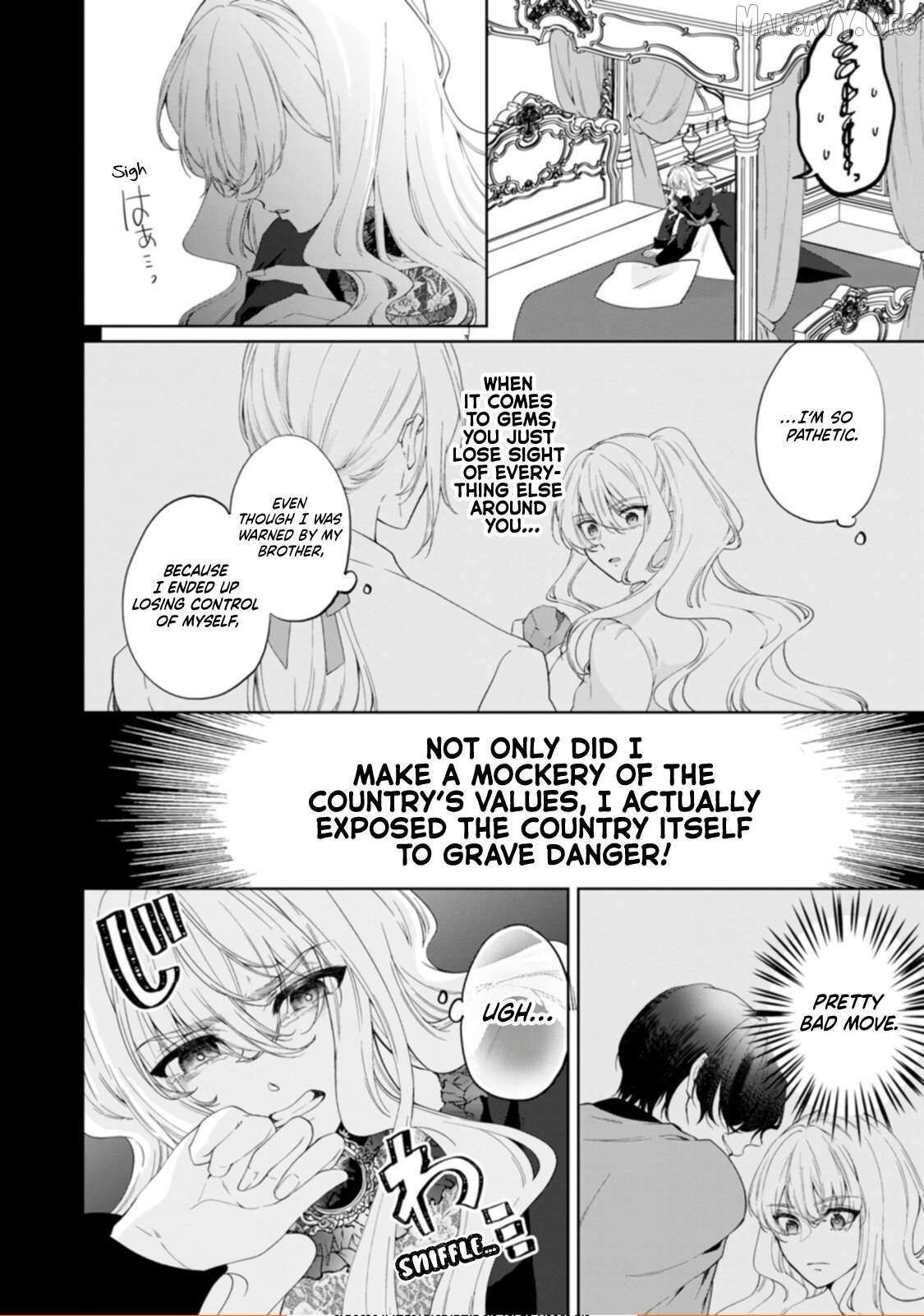 Akuyaku Reijo no Nariagari Ringoku de Hoseki no Seijo to Yobareru Made Chapter 3 page 4 - 