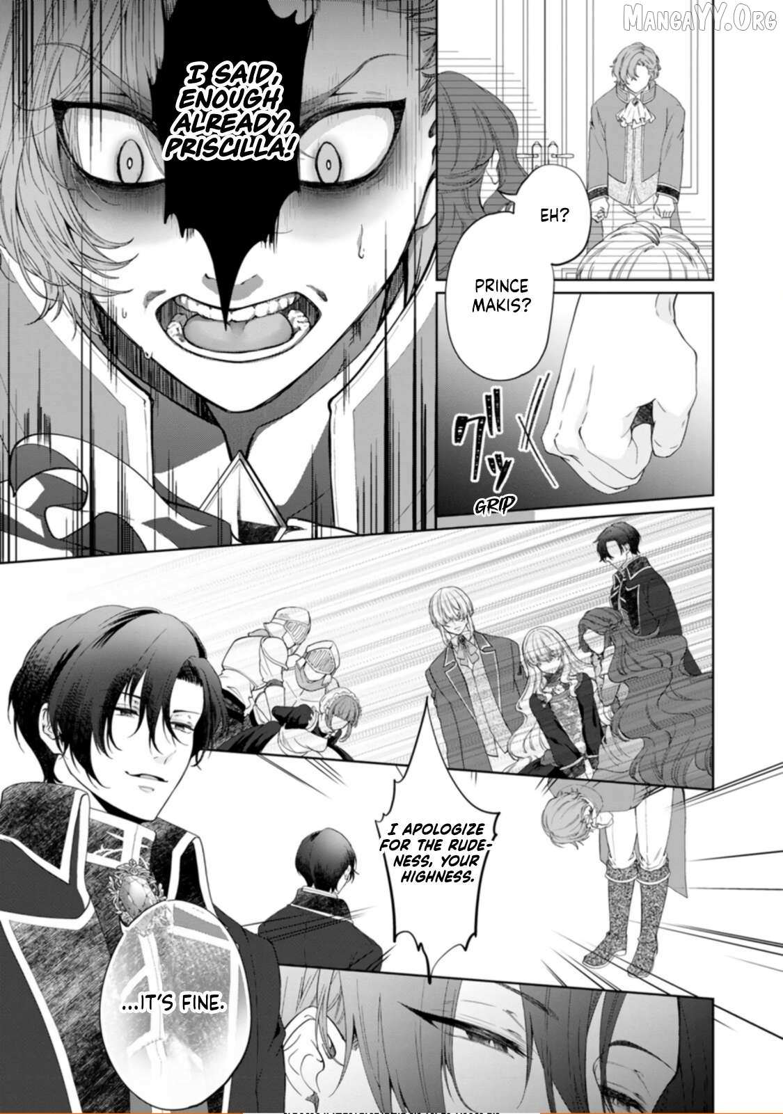 Akuyaku Reijo no Nariagari Ringoku de Hoseki no Seijo to Yobareru Made Chapter 3 page 33 - 