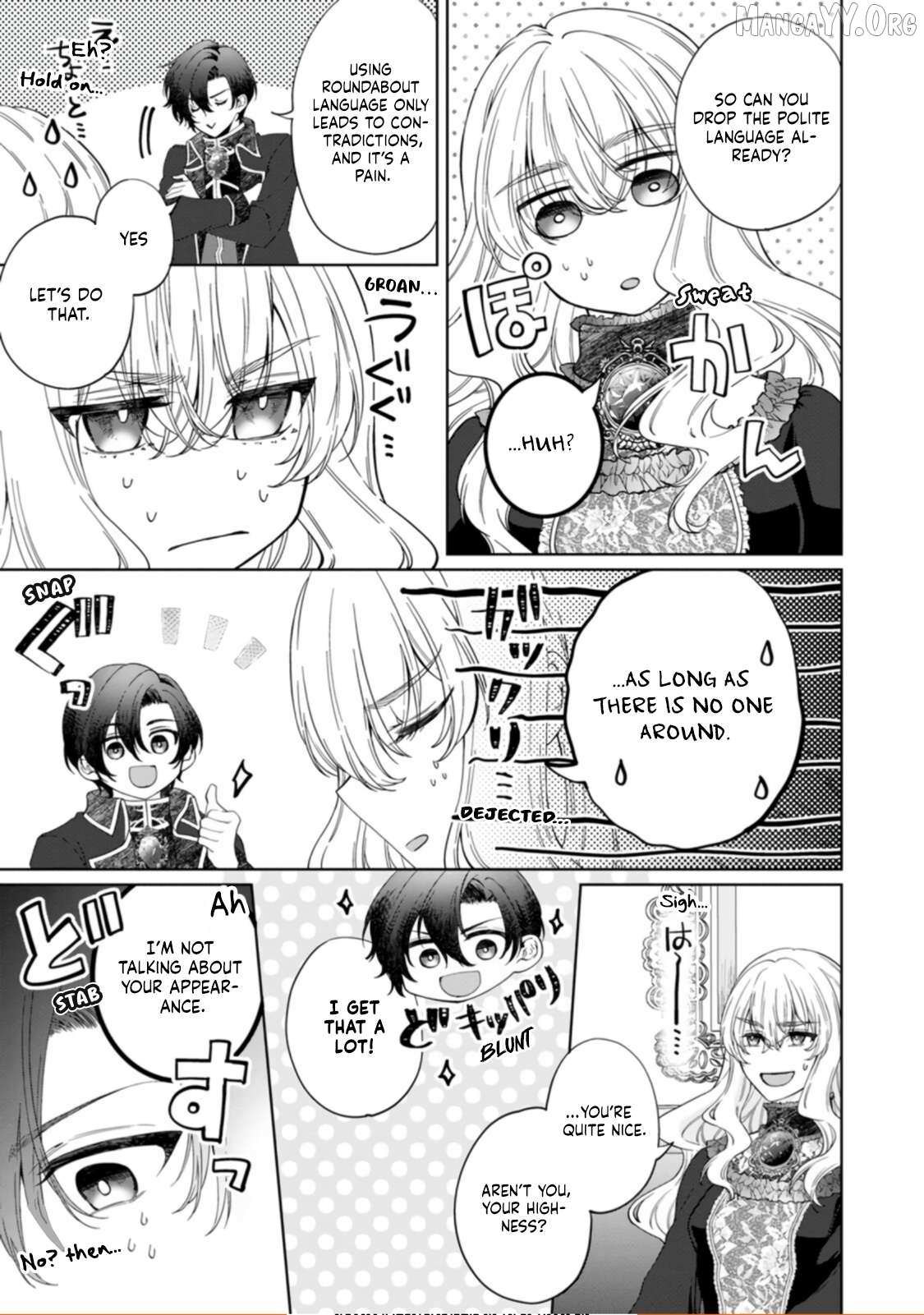 Akuyaku Reijo no Nariagari Ringoku de Hoseki no Seijo to Yobareru Made Chapter 3 page 45 - 