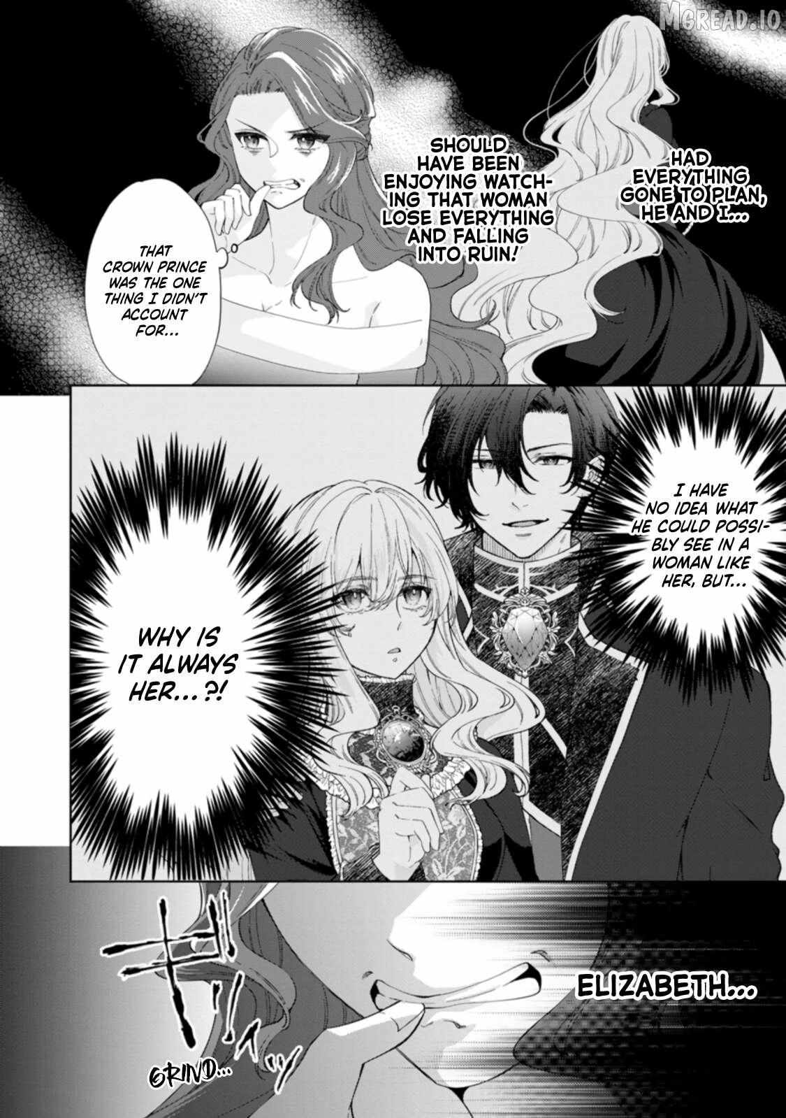 Akuyaku Reijo no Nariagari Ringoku de Hoseki no Seijo to Yobareru Made Chapter 4 page 2 - 