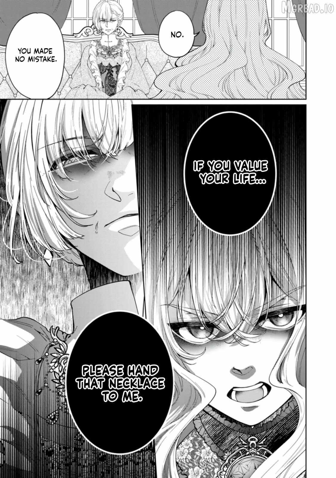 Akuyaku Reijo no Nariagari Ringoku de Hoseki no Seijo to Yobareru Made Chapter 4 page 19 - 