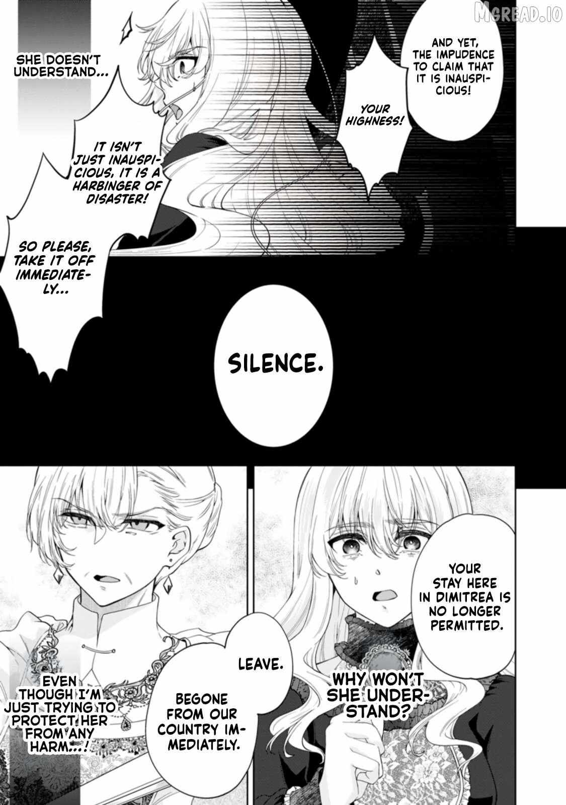 Akuyaku Reijo no Nariagari Ringoku de Hoseki no Seijo to Yobareru Made Chapter 4 page 21 - 