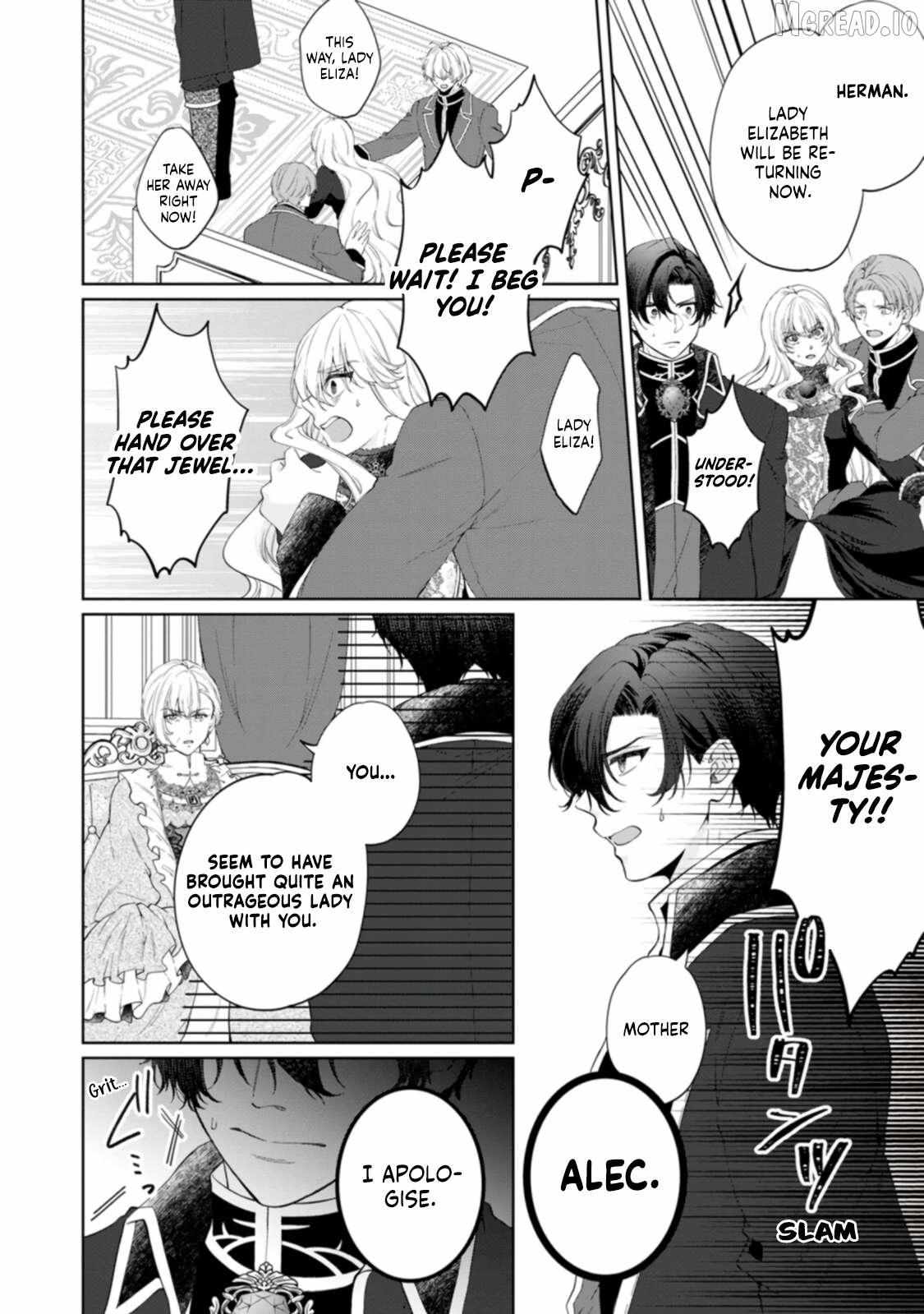 Akuyaku Reijo no Nariagari Ringoku de Hoseki no Seijo to Yobareru Made Chapter 4 page 22 - 