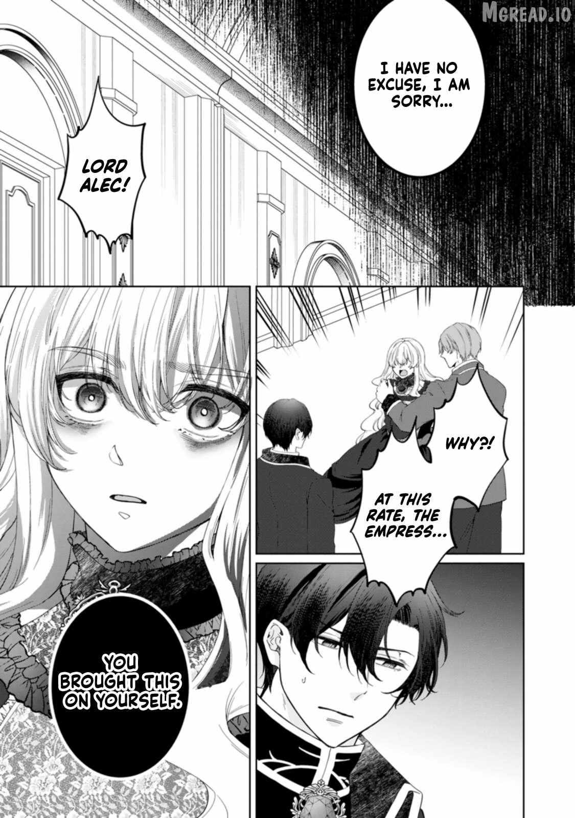 Akuyaku Reijo no Nariagari Ringoku de Hoseki no Seijo to Yobareru Made Chapter 4 page 23 - 