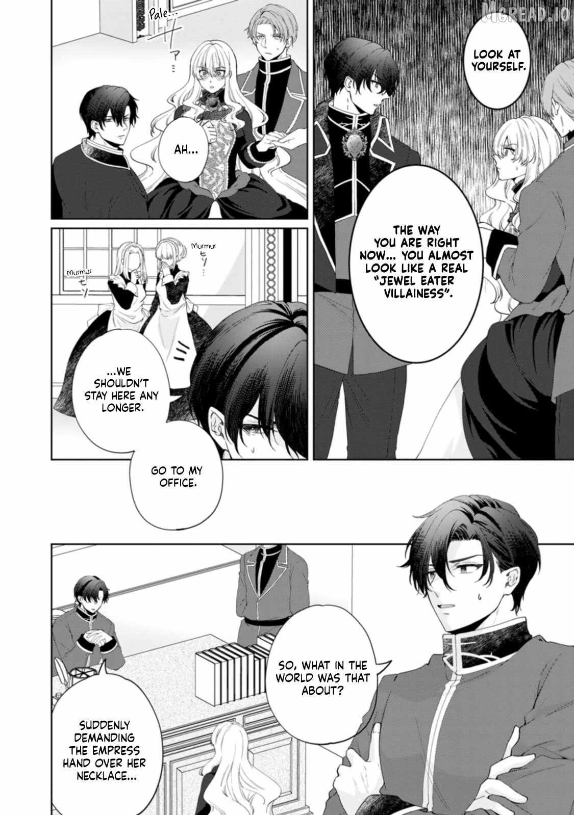 Akuyaku Reijo no Nariagari Ringoku de Hoseki no Seijo to Yobareru Made Chapter 4 page 24 - 