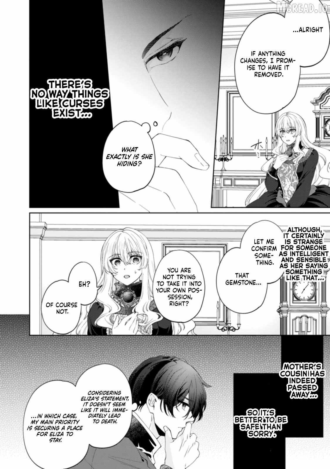 Akuyaku Reijo no Nariagari Ringoku de Hoseki no Seijo to Yobareru Made Chapter 4 page 28 - 