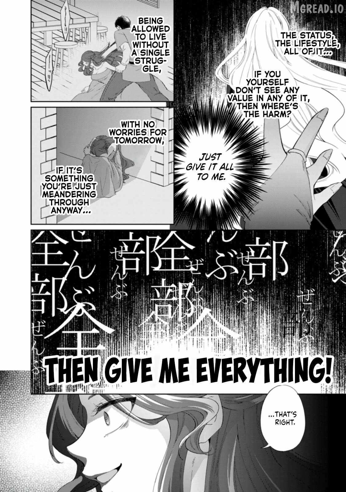 Akuyaku Reijo no Nariagari Ringoku de Hoseki no Seijo to Yobareru Made Chapter 4 page 4 - 