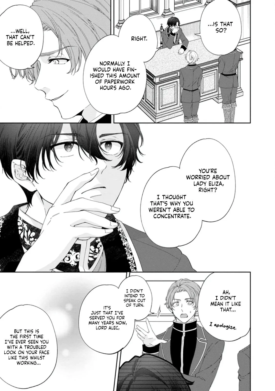 Akuyaku Reijo no Nariagari Ringoku de Hoseki no Seijo to Yobareru Made Chapter 6 page 11 - 