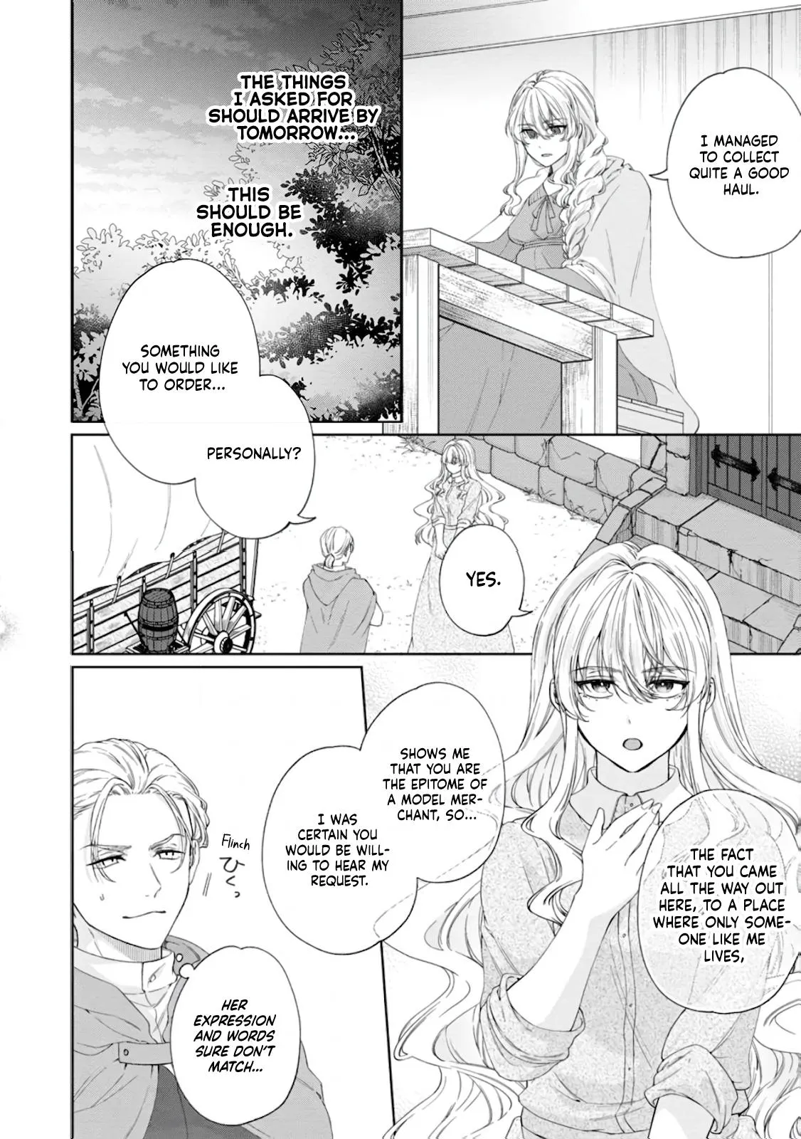 Akuyaku Reijo no Nariagari Ringoku de Hoseki no Seijo to Yobareru Made Chapter 6 page 18 - 