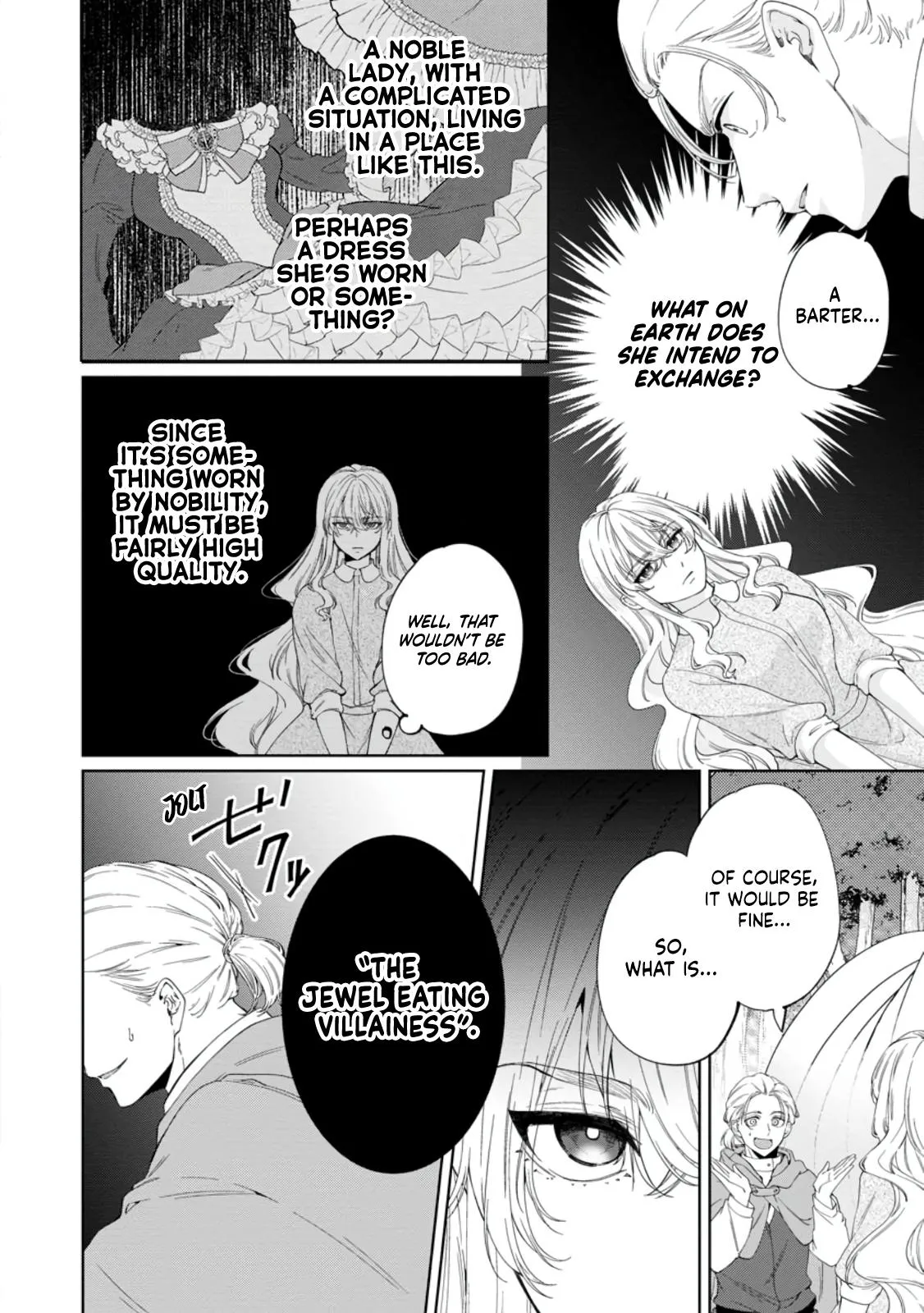 Akuyaku Reijo no Nariagari Ringoku de Hoseki no Seijo to Yobareru Made Chapter 6 page 20 - 