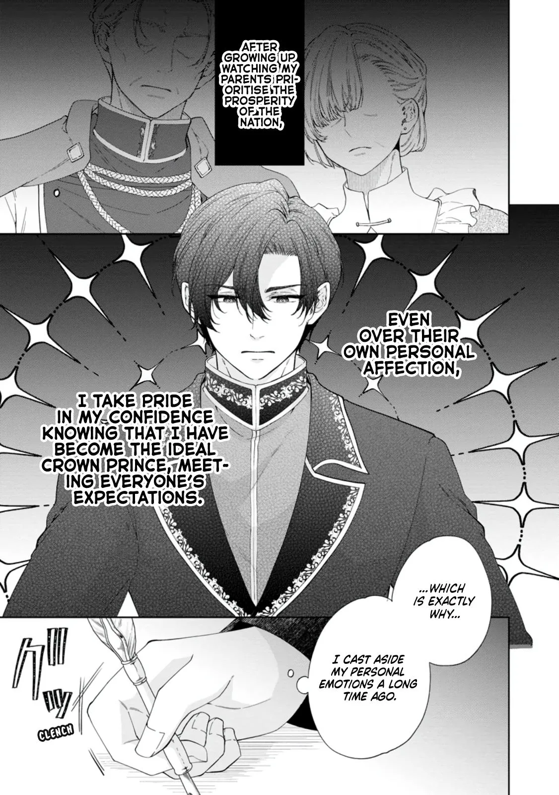 Akuyaku Reijo no Nariagari Ringoku de Hoseki no Seijo to Yobareru Made Chapter 6 page 3 - 