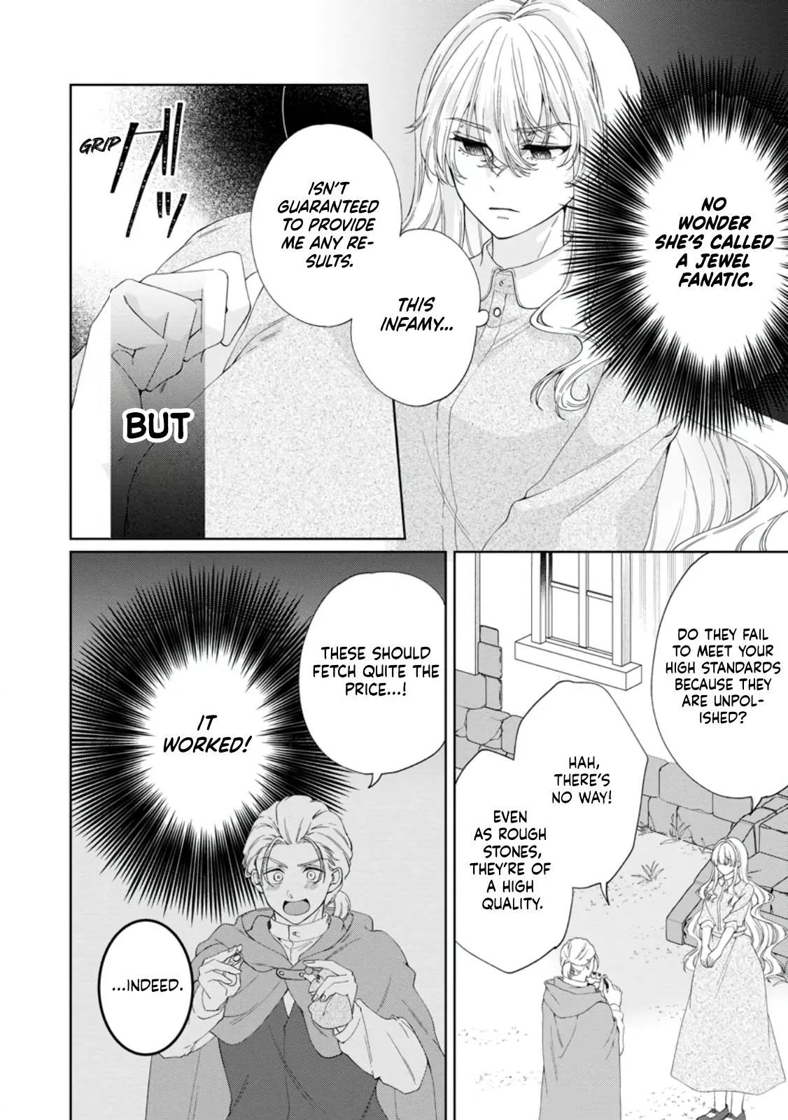 Akuyaku Reijo no Nariagari Ringoku de Hoseki no Seijo to Yobareru Made Chapter 6 page 26 - 