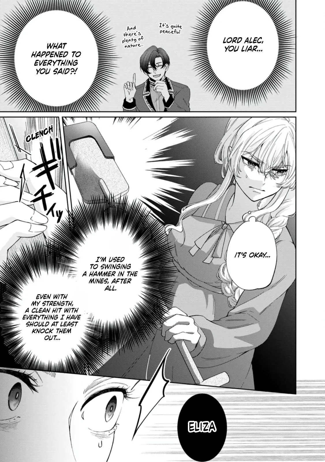 Akuyaku Reijo no Nariagari Ringoku de Hoseki no Seijo to Yobareru Made Chapter 6 page 33 - 