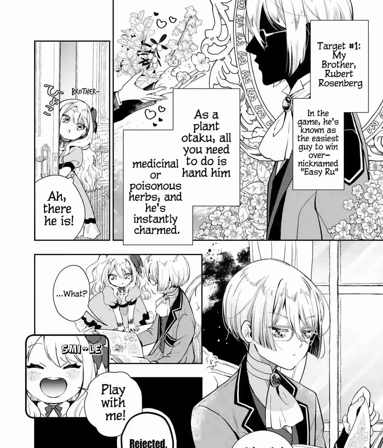 Akuyaku Reijou ni Nanka Narimasen. Watashi wa "Futsu" no Koushaku Reijou desu! ~New Route!~ Chapter 0 page 18 - 