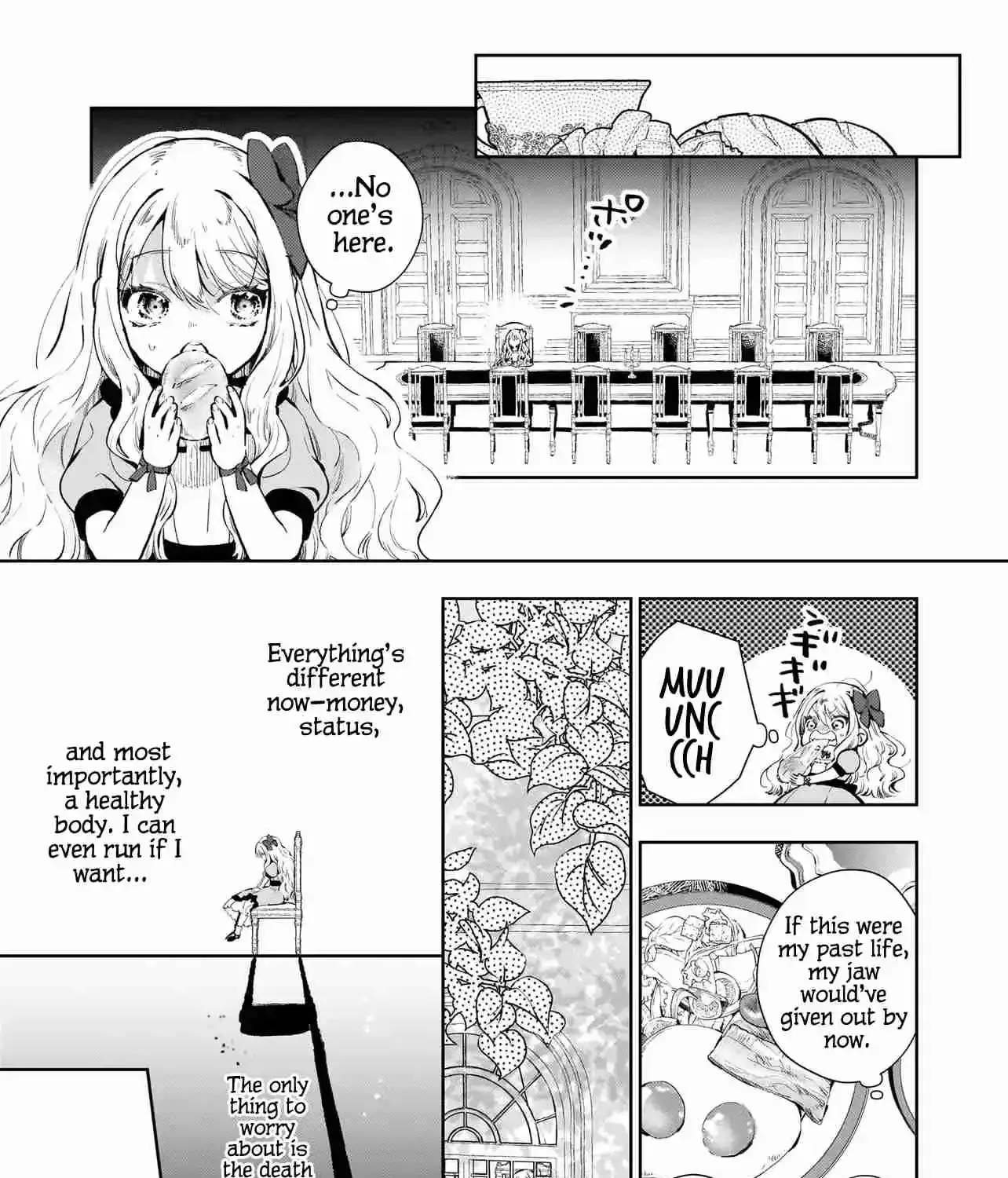 Akuyaku Reijou ni Nanka Narimasen. Watashi wa "Futsu" no Koushaku Reijou desu! ~New Route!~ Chapter 0 page 7 - 