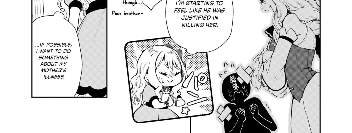 Akuyaku Reijou ni Nanka Narimasen. Watashi wa "Futsu" no Koushaku Reijou desu! ~New Route!~ Chapter 1 page 21 - 