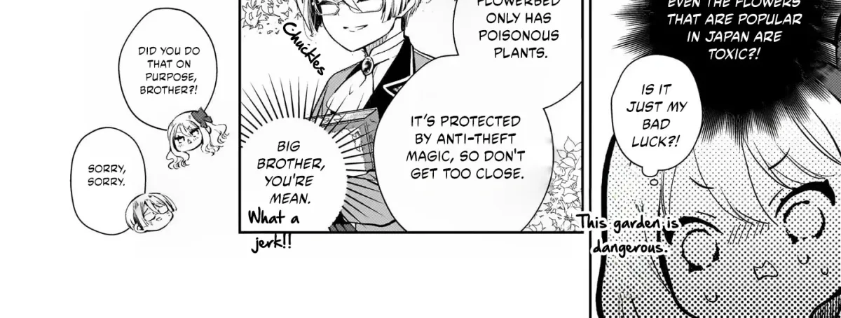 Akuyaku Reijou ni Nanka Narimasen. Watashi wa "Futsu" no Koushaku Reijou desu! ~New Route!~ Chapter 1 page 27 - 