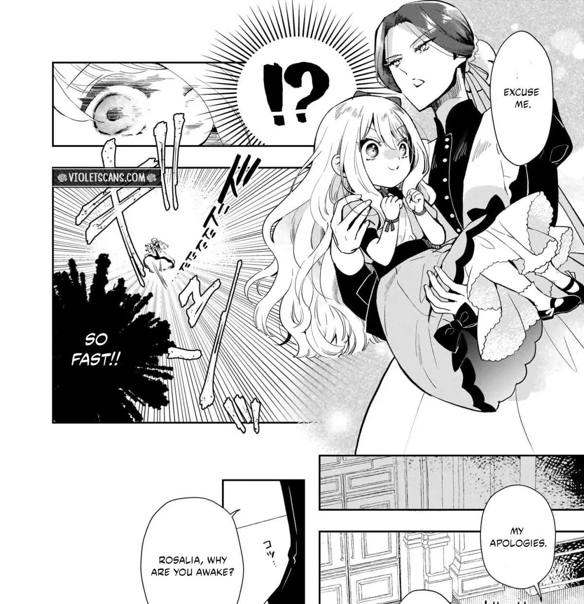Akuyaku Reijou ni Nanka Narimasen. Watashi wa "Futsu" no Koushaku Reijou desu! ~New Route!~ Chapter 1 page 74 - 