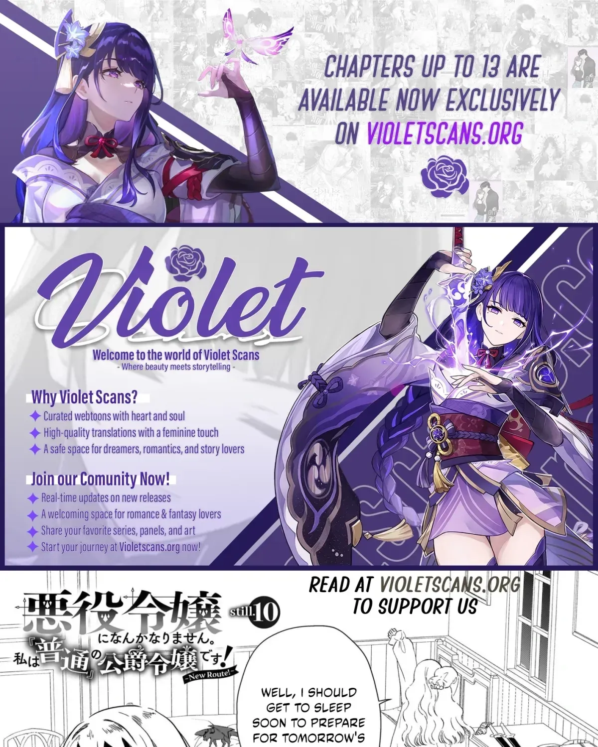 Akuyaku Reijou ni Nanka Narimasen. Watashi wa "Futsu" no Koushaku Reijou desu! ~New Route!~ Chapter 10 page 1 - 