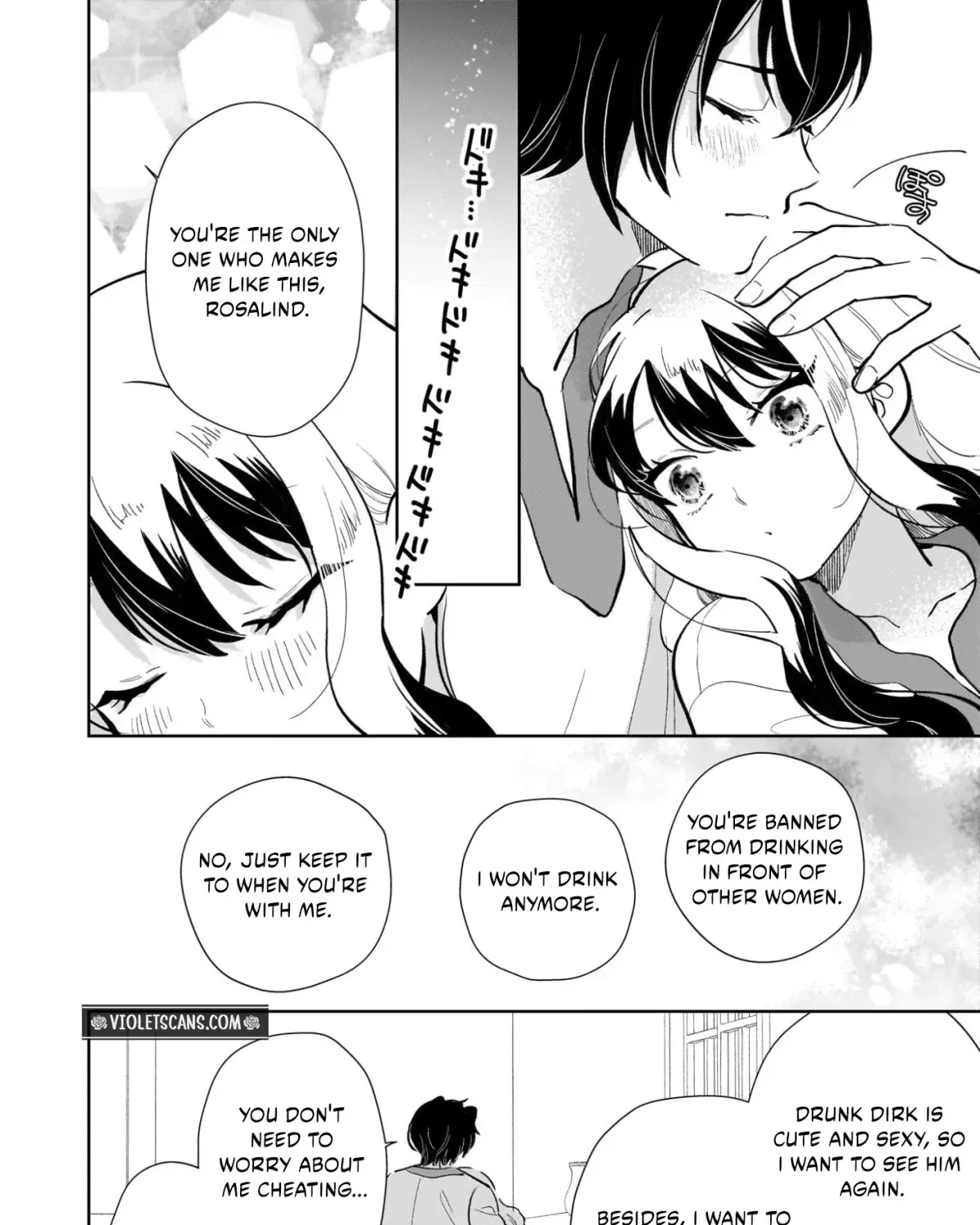 Akuyaku Reijou ni Nanka Narimasen. Watashi wa "Futsu" no Koushaku Reijou desu! ~New Route!~ Chapter 10 page 31 - 
