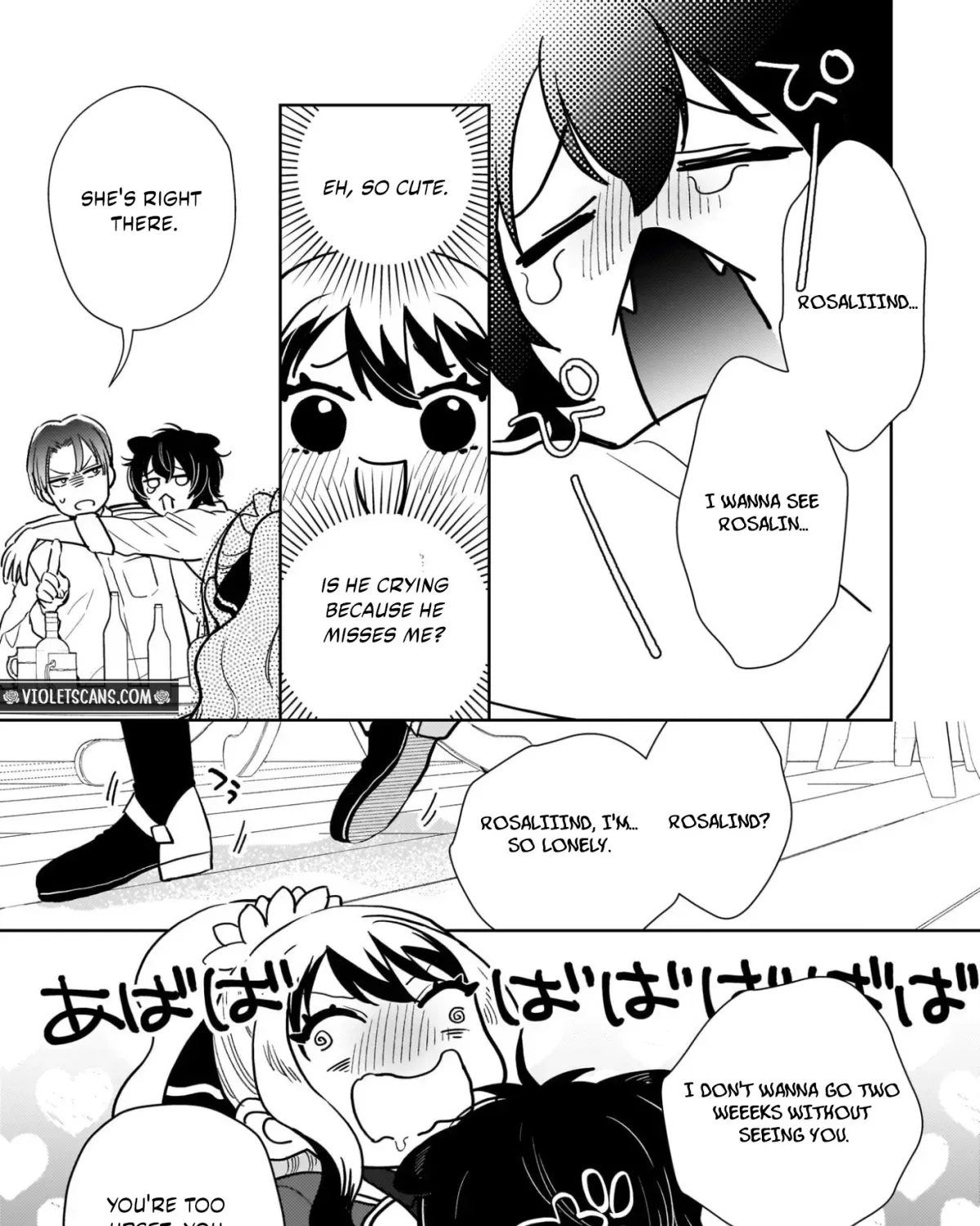Akuyaku Reijou ni Nanka Narimasen. Watashi wa "Futsu" no Koushaku Reijou desu! ~New Route!~ Chapter 10 page 5 - 