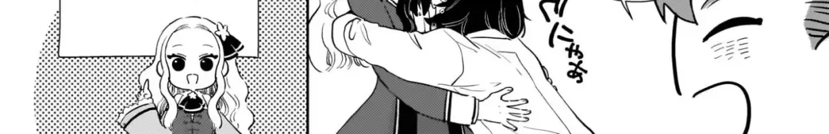Akuyaku Reijou ni Nanka Narimasen. Watashi wa "Futsu" no Koushaku Reijou desu! ~New Route!~ Chapter 10 page 8 - 