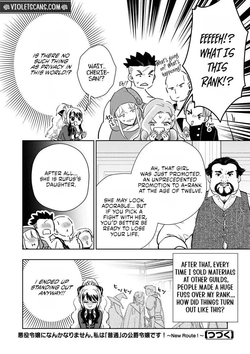 Akuyaku Reijou ni Nanka Narimasen. Watashi wa "Futsu" no Koushaku Reijou desu! ~New Route!~ Chapter 12.2 page 13 - 