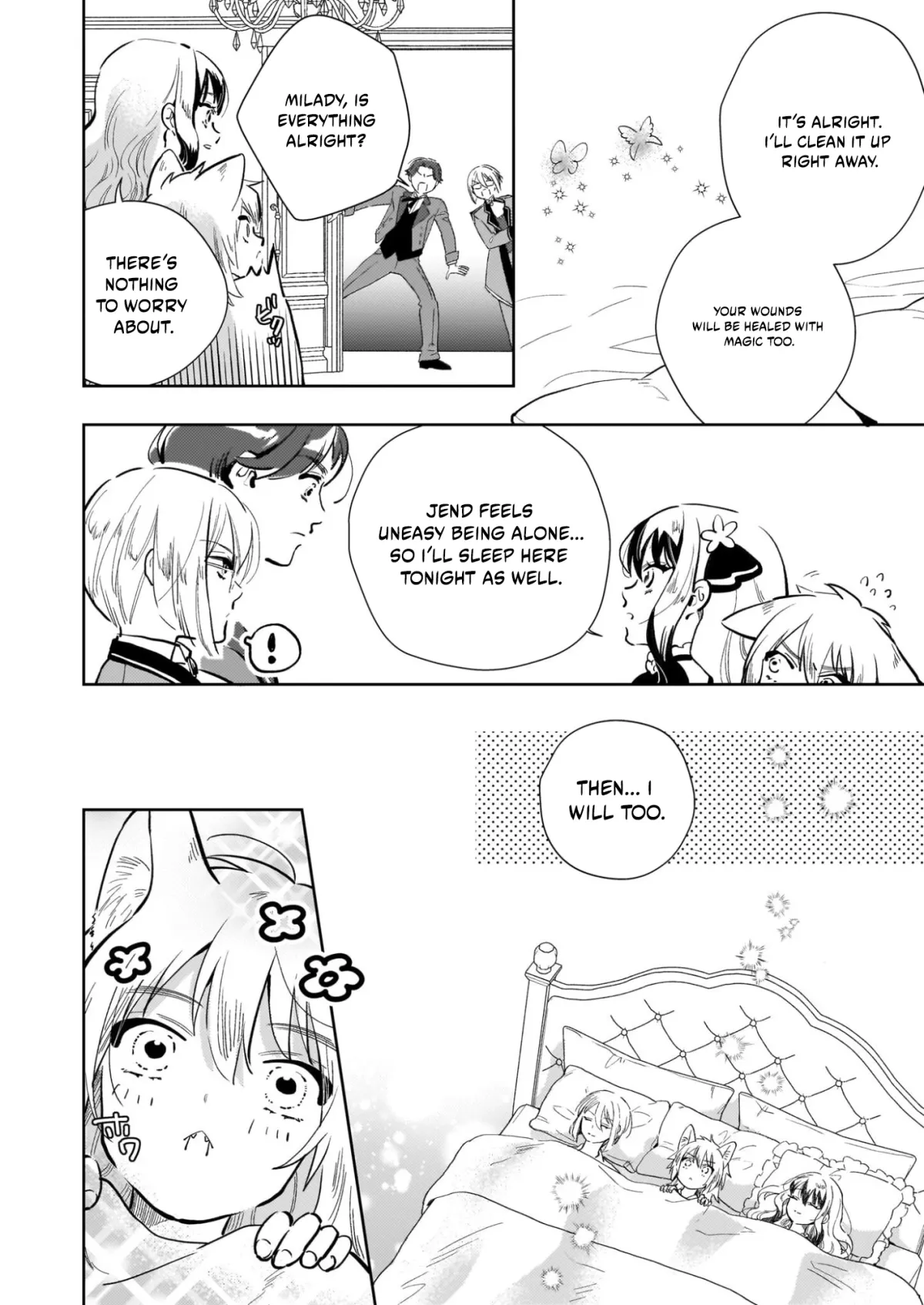 Akuyaku Reijou ni Nanka Narimasen. Watashi wa "Futsu" no Koushaku Reijou desu! ~New Route!~ Chapter 13.2 page 1 - 