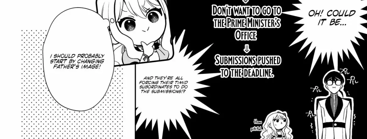 Akuyaku Reijou ni Nanka Narimasen. Watashi wa "Futsu" no Koushaku Reijou desu! ~New Route!~ Chapter 2.1 page 13 - 