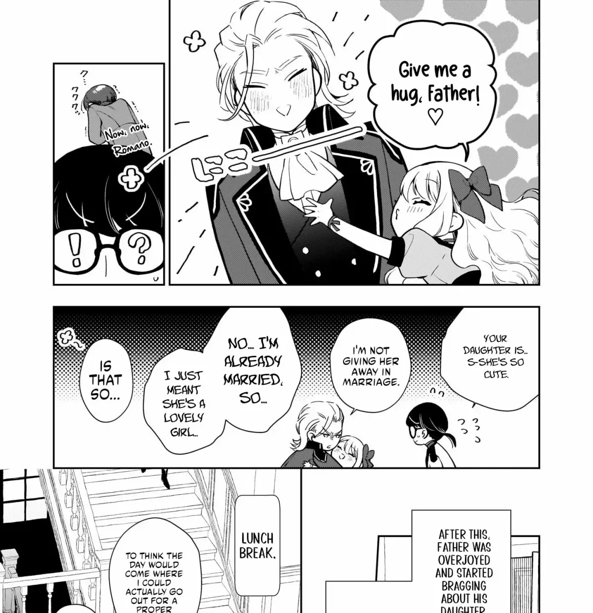 Akuyaku Reijou ni Nanka Narimasen. Watashi wa "Futsu" no Koushaku Reijou desu! ~New Route!~ Chapter 2.1 page 14 - 