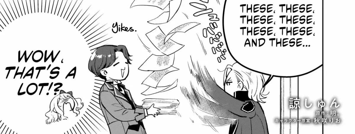 Akuyaku Reijou ni Nanka Narimasen. Watashi wa "Futsu" no Koushaku Reijou desu! ~New Route!~ Chapter 2.1 page 3 - 
