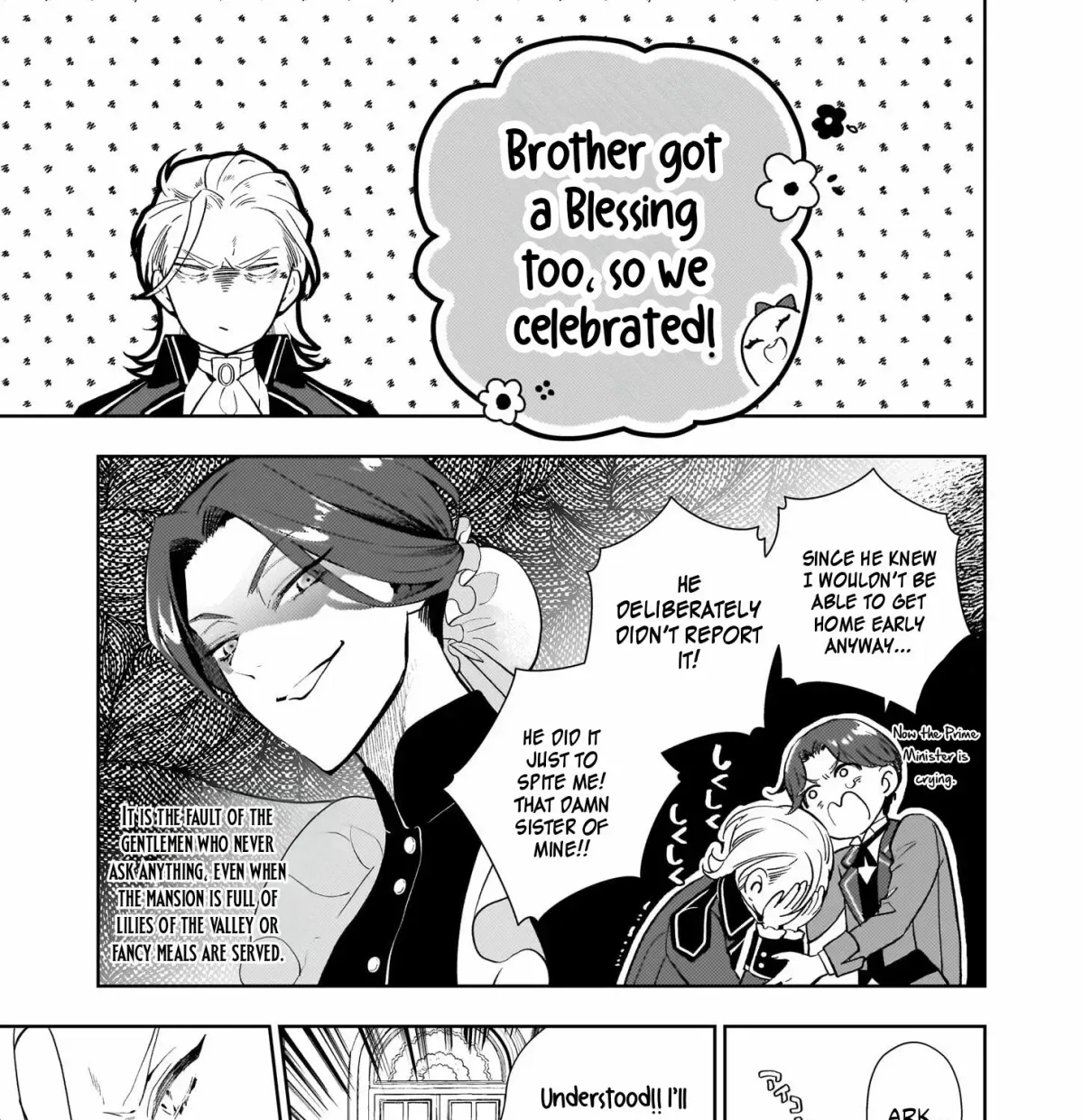 Akuyaku Reijou ni Nanka Narimasen. Watashi wa "Futsu" no Koushaku Reijou desu! ~New Route!~ Chapter 2.1 page 30 - 