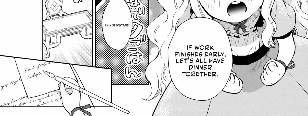 Akuyaku Reijou ni Nanka Narimasen. Watashi wa "Futsu" no Koushaku Reijou desu! ~New Route!~ Chapter 2.1 page 9 - 