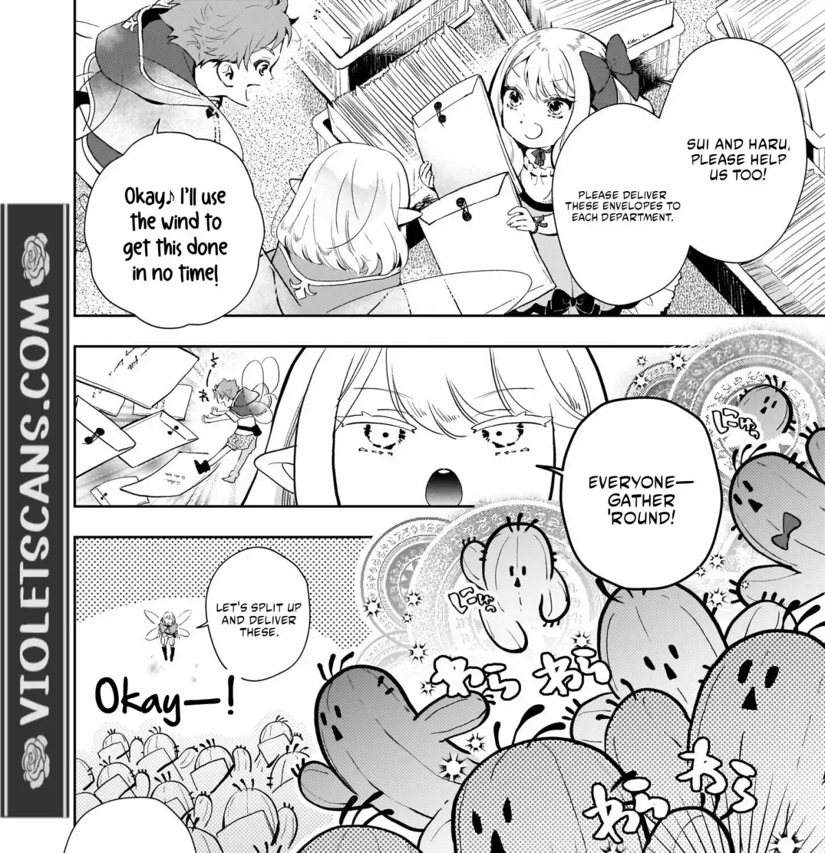 Akuyaku Reijou ni Nanka Narimasen. Watashi wa "Futsu" no Koushaku Reijou desu! ~New Route!~ Chapter 2.2 page 2 - 