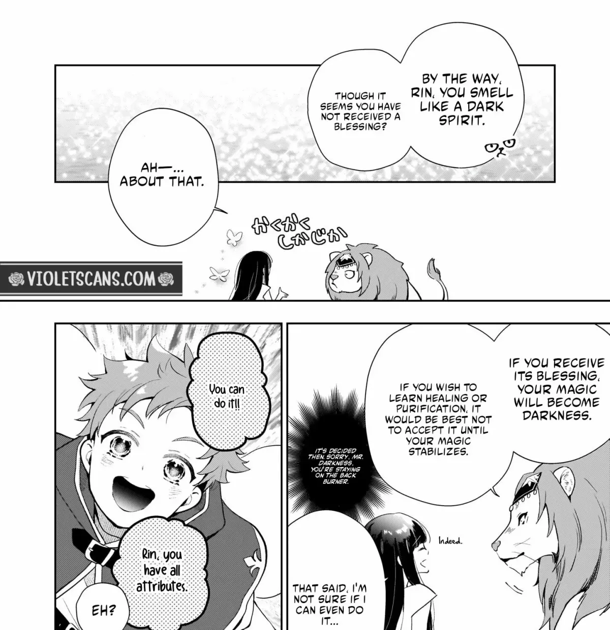 Akuyaku Reijou ni Nanka Narimasen. Watashi wa "Futsu" no Koushaku Reijou desu! ~New Route!~ Chapter 2.2 page 18 - 