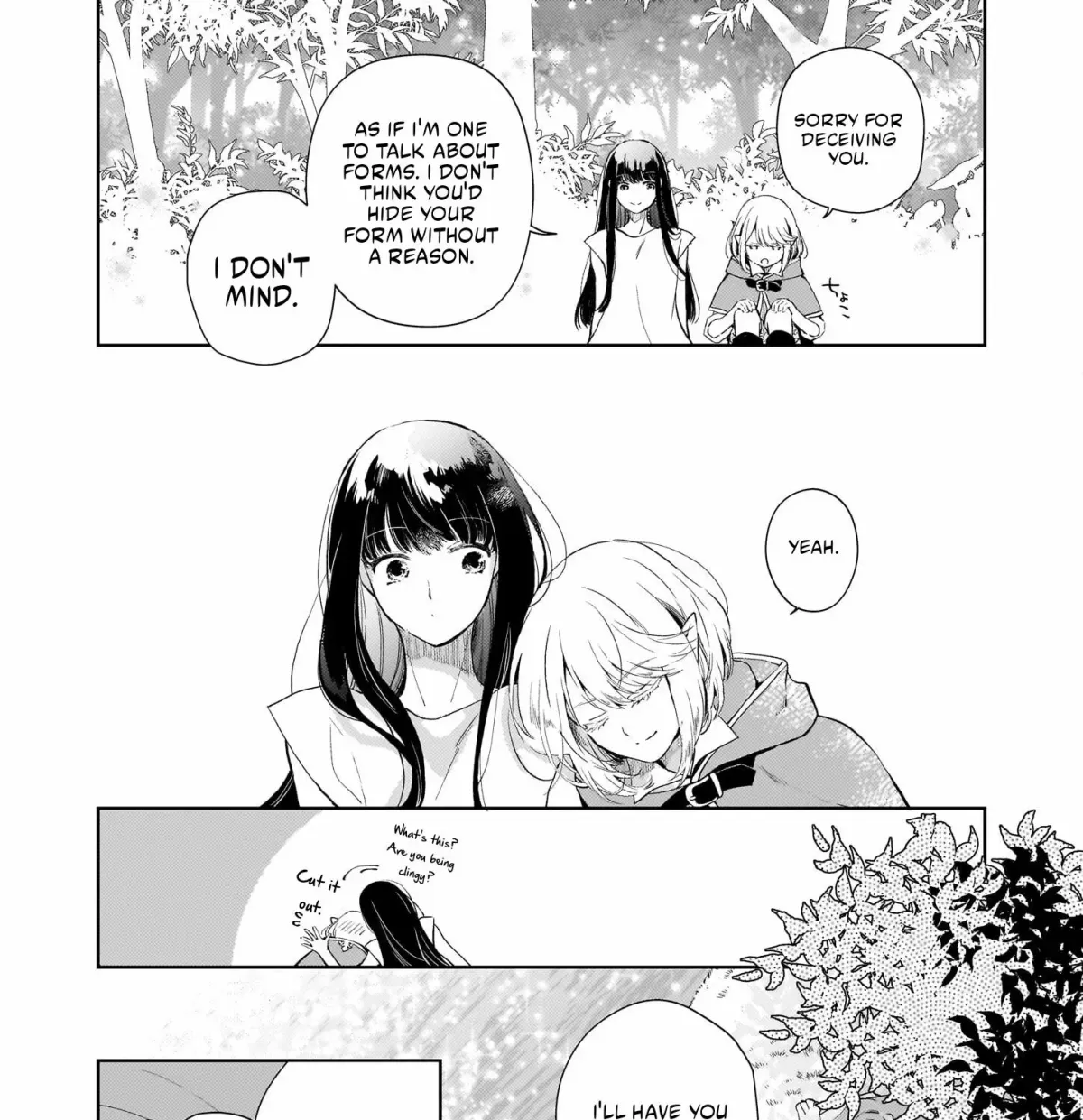Akuyaku Reijou ni Nanka Narimasen. Watashi wa "Futsu" no Koushaku Reijou desu! ~New Route!~ Chapter 2.2 page 26 - 