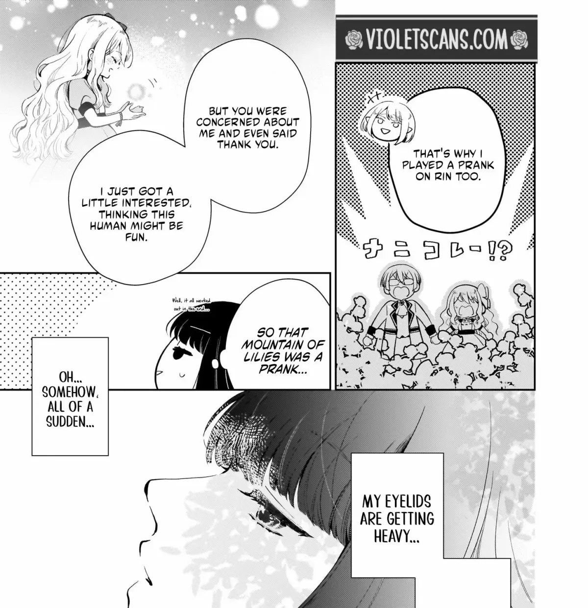 Akuyaku Reijou ni Nanka Narimasen. Watashi wa "Futsu" no Koushaku Reijou desu! ~New Route!~ Chapter 2.2 page 28 - 