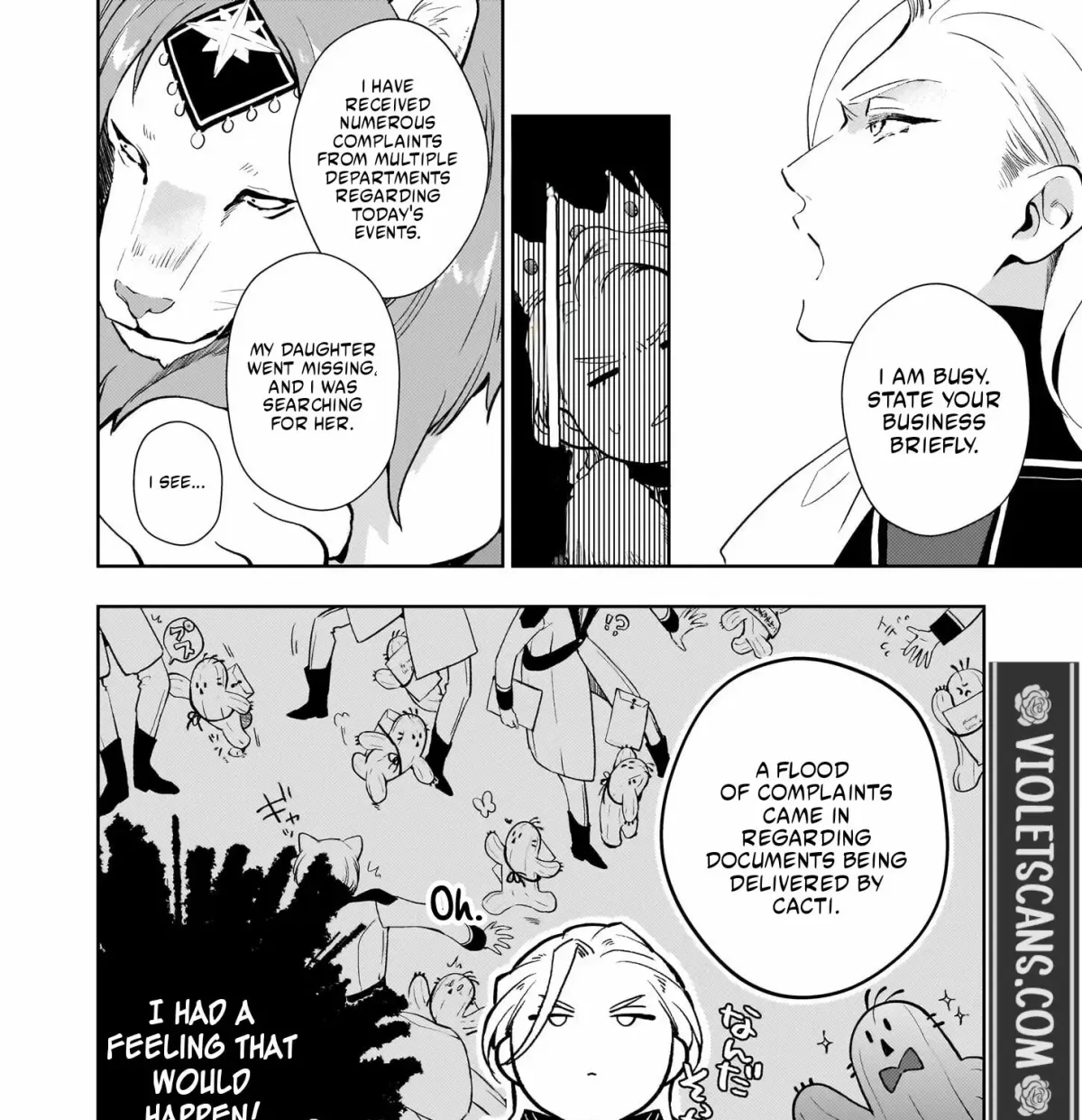 Akuyaku Reijou ni Nanka Narimasen. Watashi wa "Futsu" no Koushaku Reijou desu! ~New Route!~ Chapter 2.2 page 6 - 