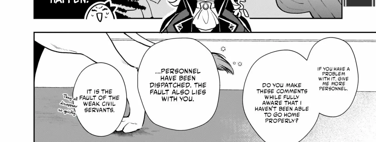 Akuyaku Reijou ni Nanka Narimasen. Watashi wa "Futsu" no Koushaku Reijou desu! ~New Route!~ Chapter 2.2 page 7 - 