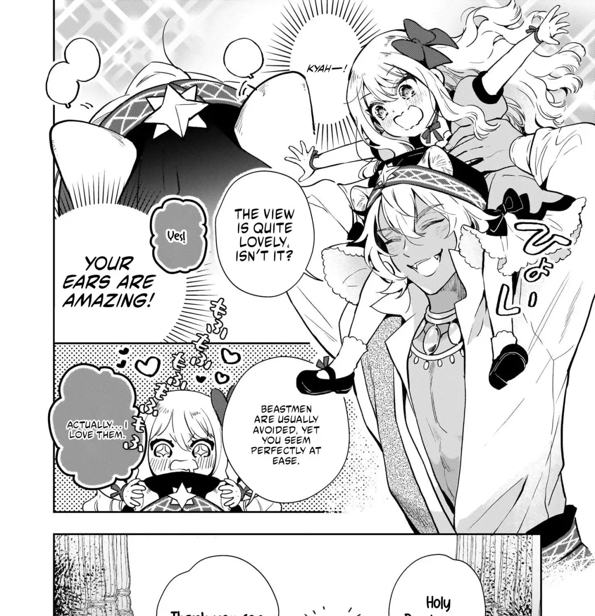 Akuyaku Reijou ni Nanka Narimasen. Watashi wa "Futsu" no Koushaku Reijou desu! ~New Route!~ Chapter 3.1 page 4 - 