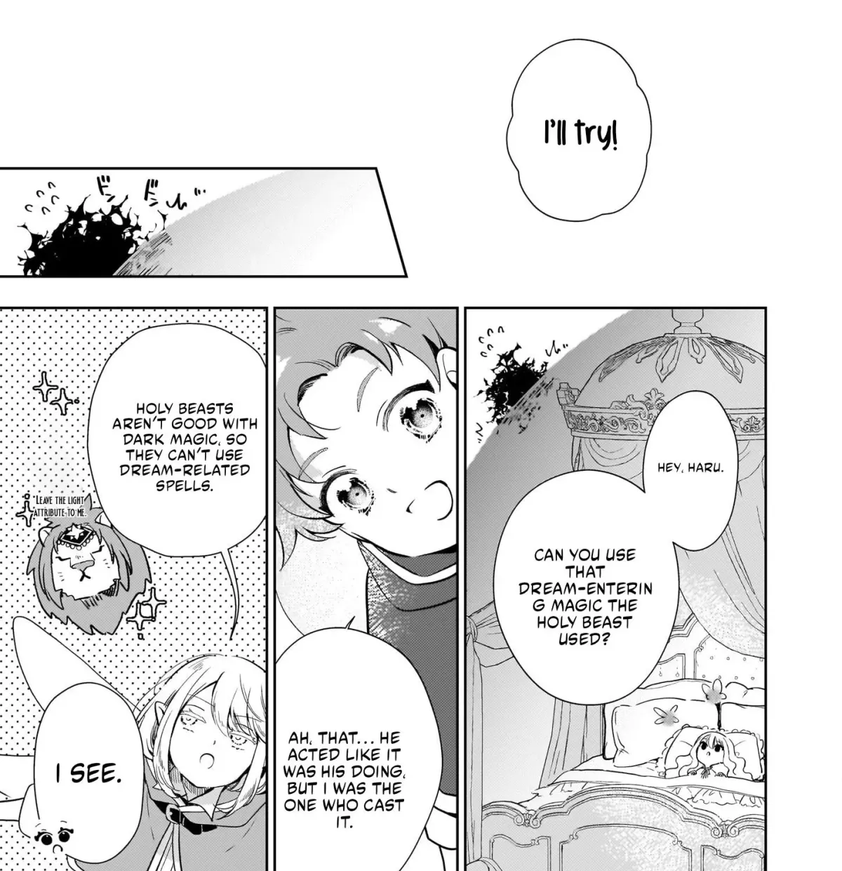 Akuyaku Reijou ni Nanka Narimasen. Watashi wa "Futsu" no Koushaku Reijou desu! ~New Route!~ Chapter 3.2 page 22 - 
