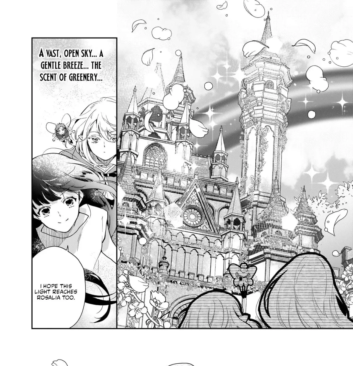 Akuyaku Reijou ni Nanka Narimasen. Watashi wa "Futsu" no Koushaku Reijou desu! ~New Route!~ Chapter 3.2 page 32 - 